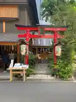 五十稲荷神社(栄寿稲荷神社)(東京都)
