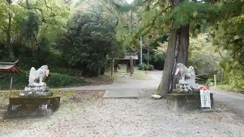 上一宮大粟神社(徳島県)