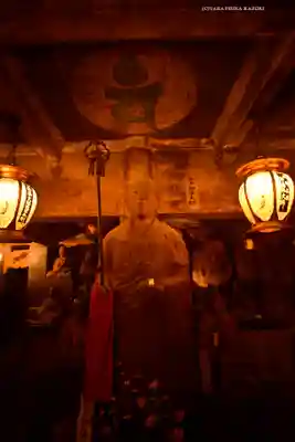 玉眞院玉川大師(東京都)