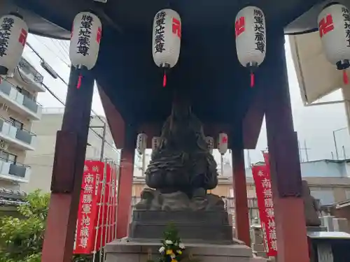 どんどろ大師善福寺(大阪府)