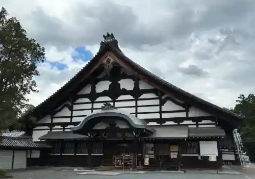 東福禅寺（東福寺）(京都府)
