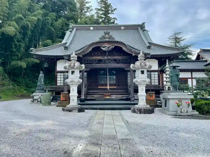 法恩寺(埼玉県)