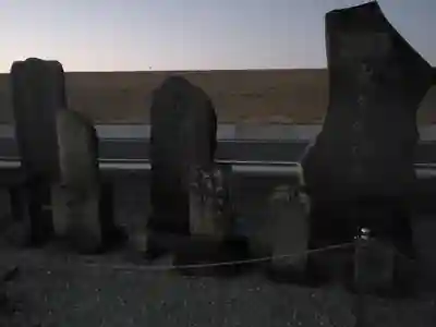 避来矢神社(埼玉県)