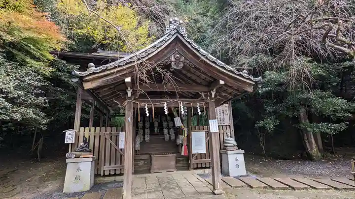 大豊神社(京都府)