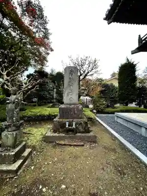 小川寺(東京都)