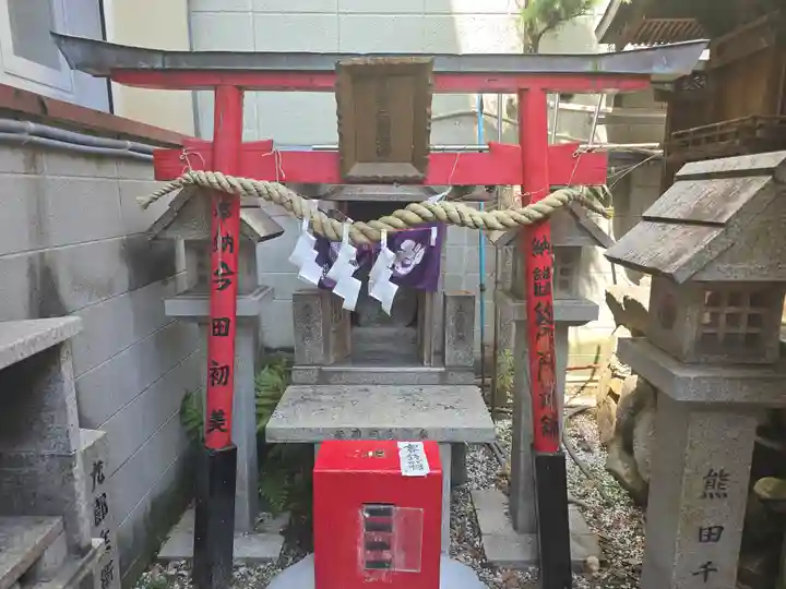 新世界稲荷神社(大阪府)