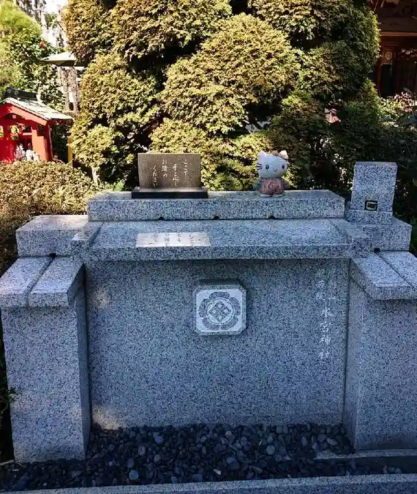 水宮神社のその他建物