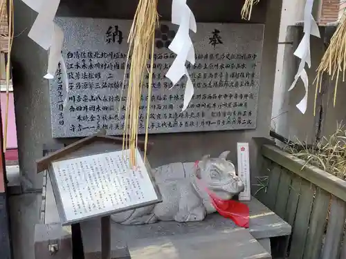 綱敷天神社御旅社の像