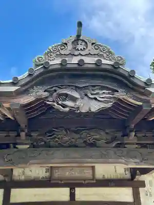 安養院　(田代寺）(神奈川県)