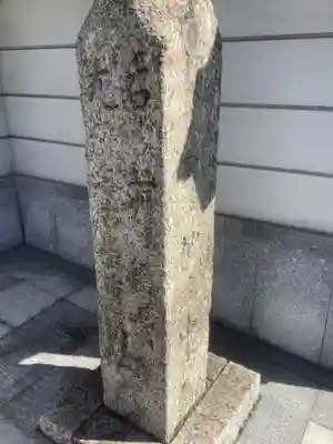 善光寺のその他建物