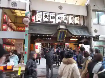 矢田寺(京都府)