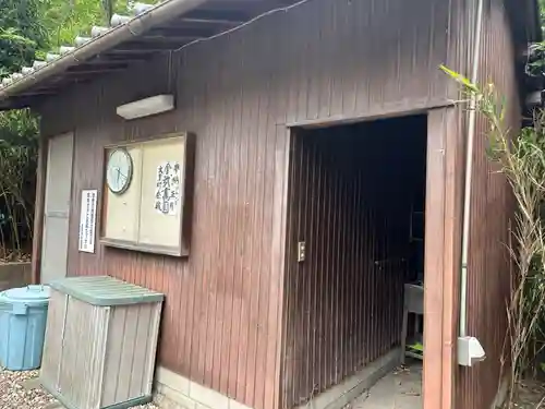 大祁於賀美神社(大阪府)