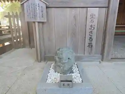 伊太祁曽神社(和歌山県)