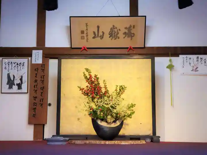 播州清水寺のその他建物