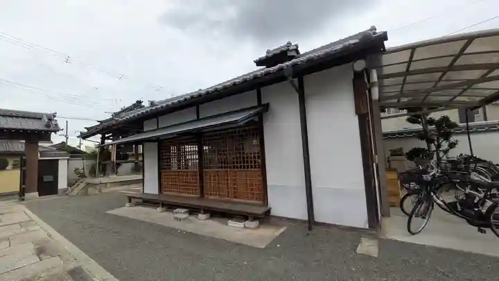 京善寺(大阪府)