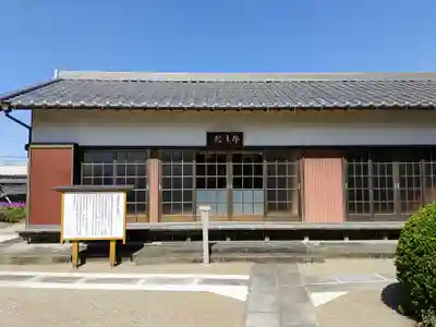 般若寺の末社・摂社