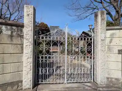 正法庵(東京都)