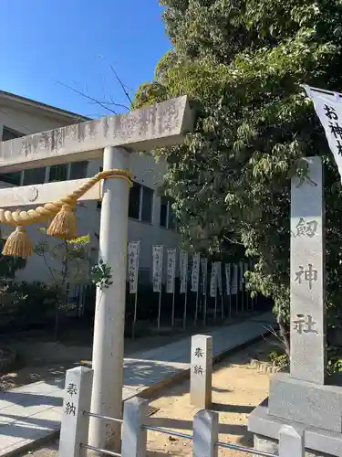 八劔神社（森孝）のその他建物
