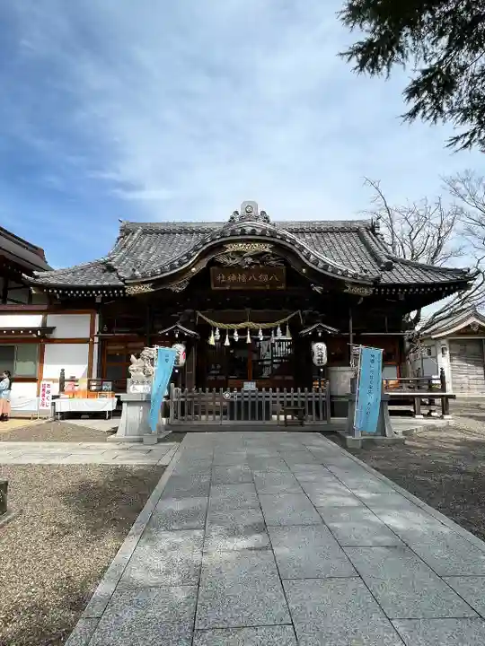 八剱八幡神社(千葉県)