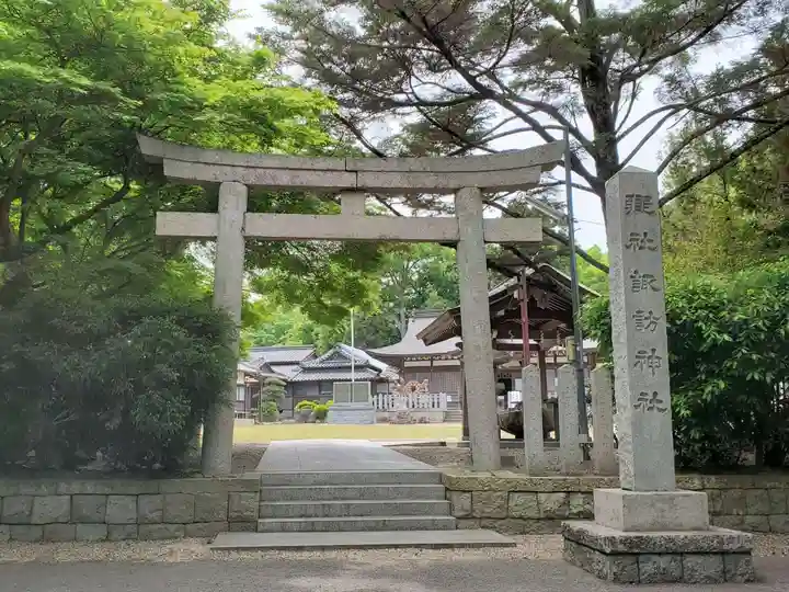 諏訪神社の鳥居