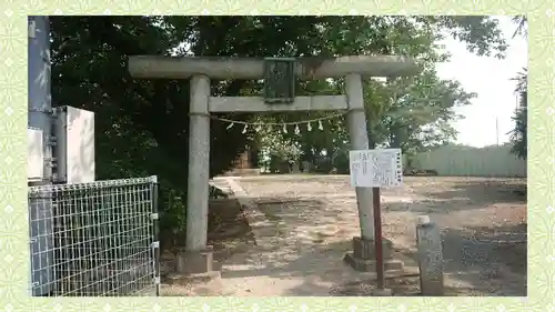 田島神明神社(埼玉県)