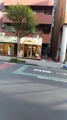 平河天満宮の周辺