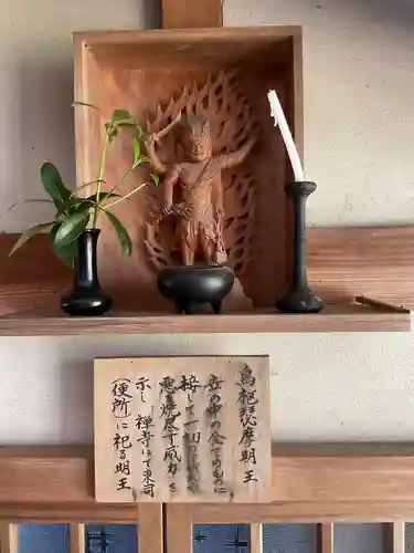 大仙寺(岐阜県)