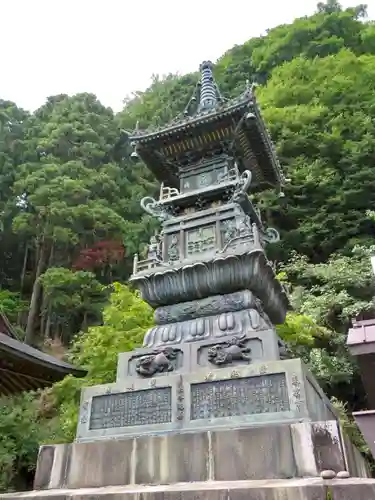 大山寺の塔