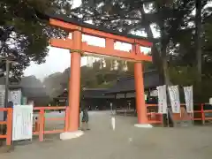 賀茂別雷神社（上賀茂神社）(京都府)