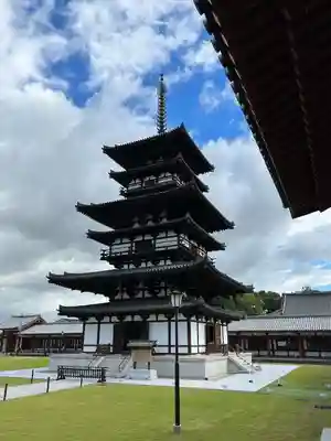 薬師寺(奈良県)