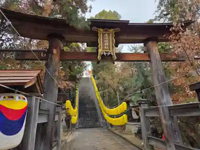 邇保姫神社(広島県)