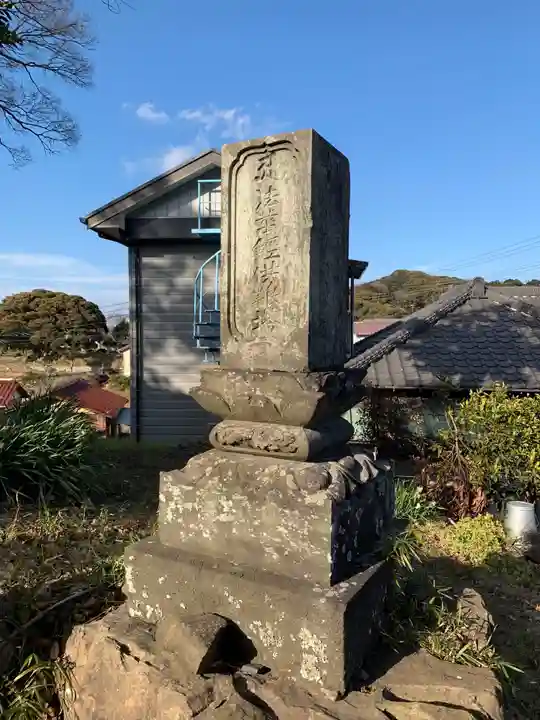若宮八幡宮のその他建物