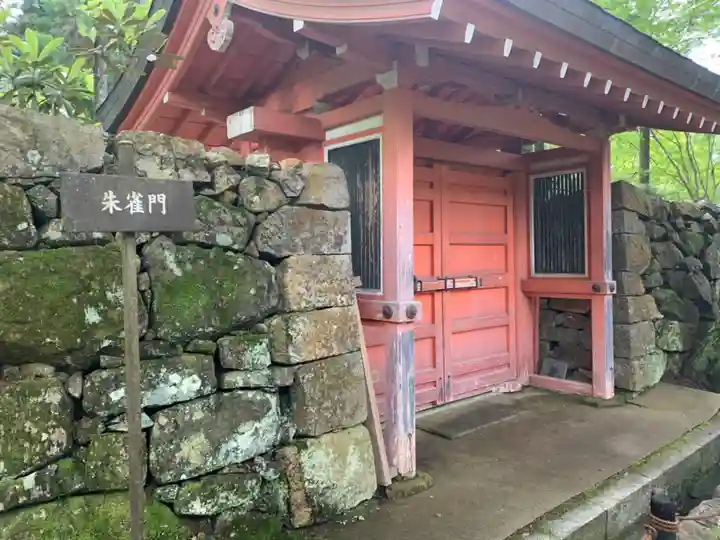 三千院門跡(京都府)