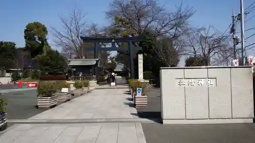 松陰神社(東京都)