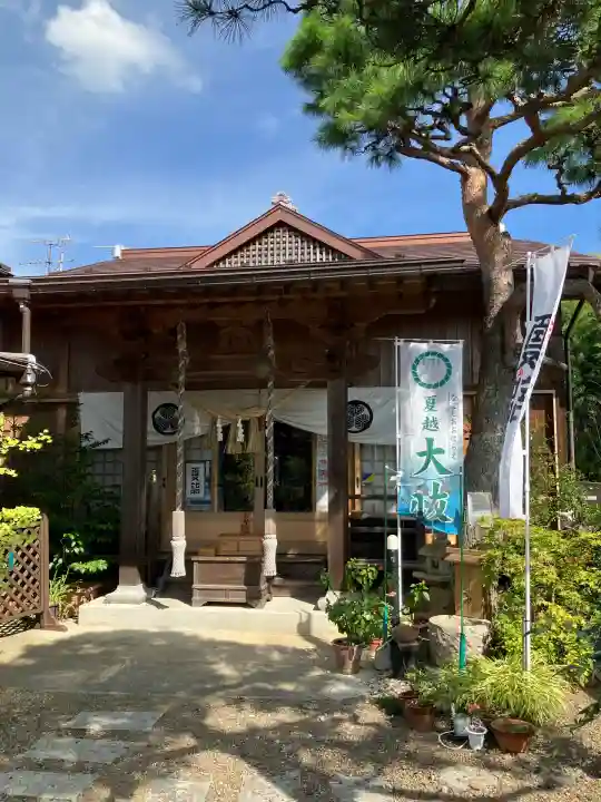 御嶽山神社(福島県)