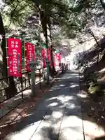 大山寺(神奈川県)