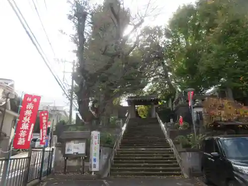 願成寺(神奈川県)