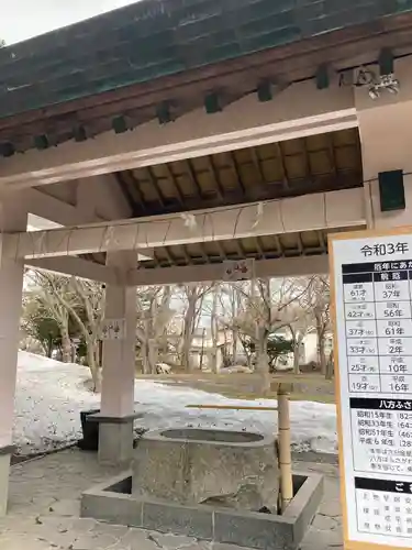 中嶋神社の手水舎
