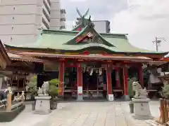 尼崎えびす神社の本殿