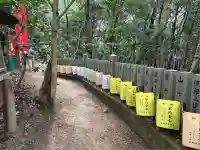 越木岩神社(兵庫県)
