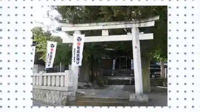 滝野川八幡神社(東京都)