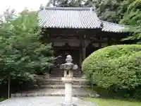長岳寺(奈良県)