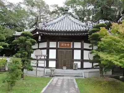 観自在寺(愛媛県)
