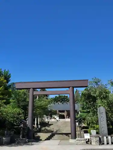 開成山大神宮の鳥居