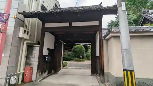 西方寺(京都府)