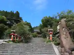 鞍馬寺の建物その他