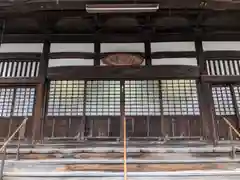 称名寺(福井県)