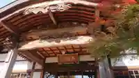 東竹院のその他建物