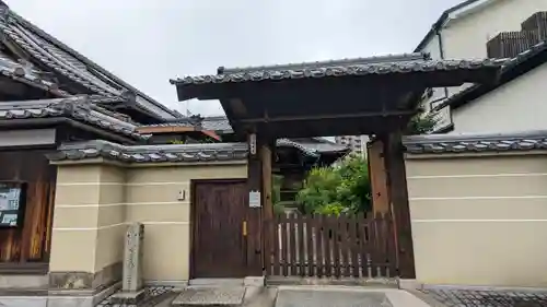 福田寺(京都府)