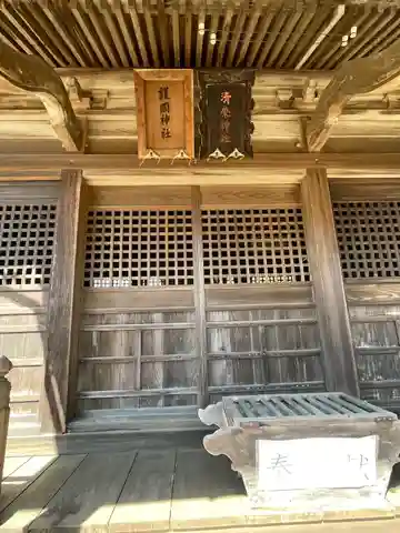 清末八幡宮の本殿・本堂